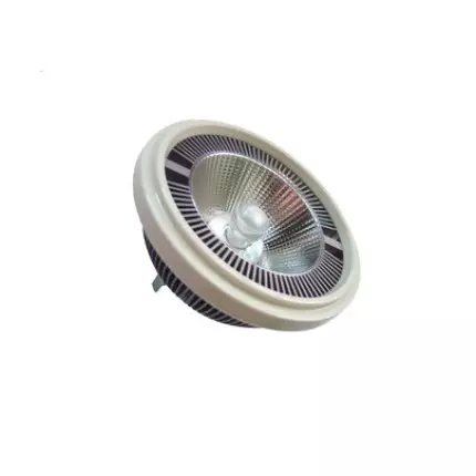 led-zarulja-ar-111-635971842126897174-2_720_405