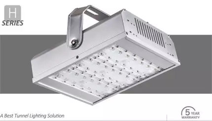 led-reflektor-model-h-hb-1-635524340600794531-1_720_405